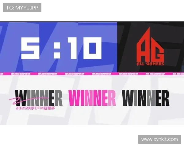 WE团队协作展现无敌实力决战冠军杯的精彩瞬间与战术分析