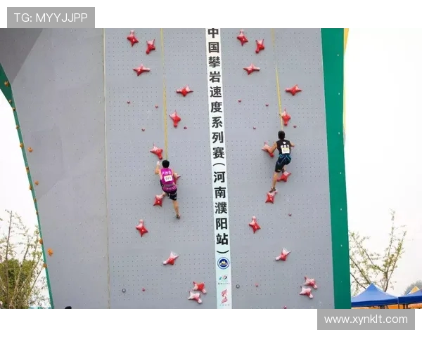 北京攀岩队在极限运动世界杯积分榜中以66分稳居第一名