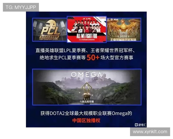 和平精英战术解析：深入剖析WE在阵地战中的战略布局与执行细节