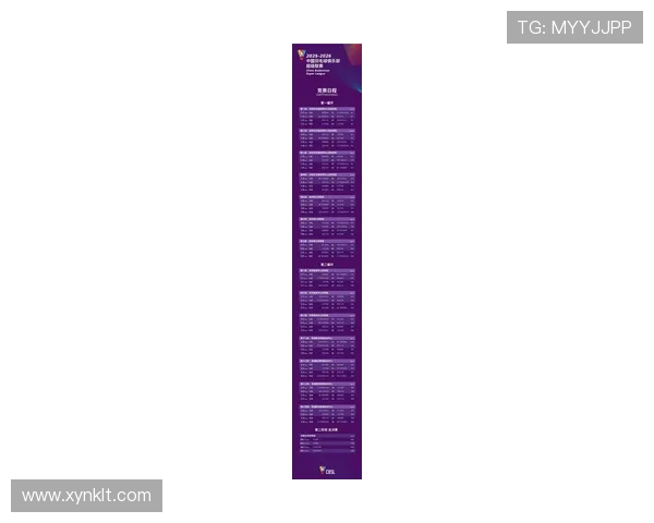 杭州羽毛球队在联合会杯积分榜上以52分稳居第一名展现强劲实力