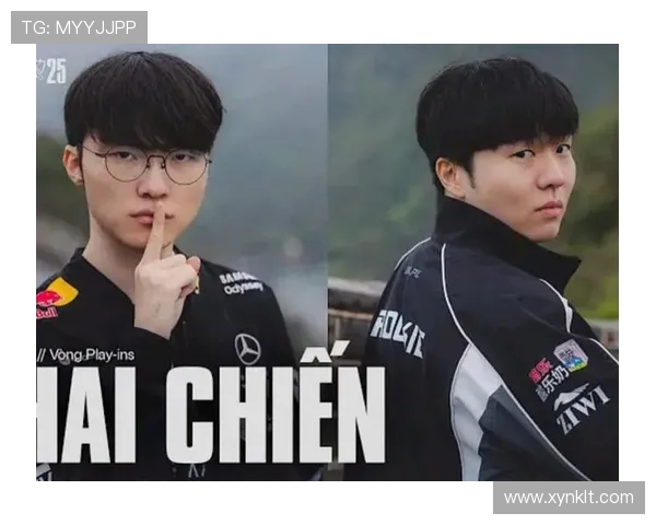 2025英雄联盟全球总决赛：全新赛季策略与顶尖战队的巅峰对决