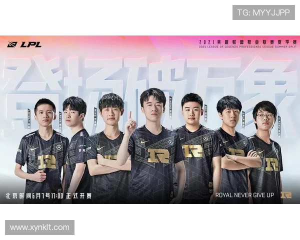 BLG与RNG激烈对决 谁将笑傲LPL夏季赛冠军争夺战